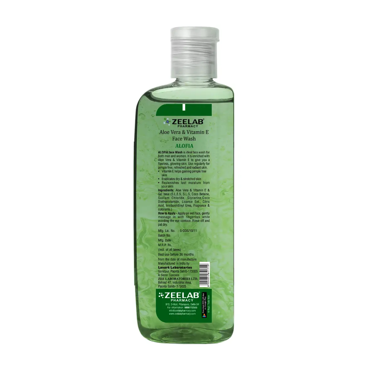 Alofia Face Wash
